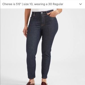 Everlane High-Rise Skinny Jean